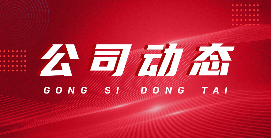 賽默飛世爾科技在 ASMS 2025推出多組學(xué)、生物制藥與環(huán)境工作流流程前沿解決方案